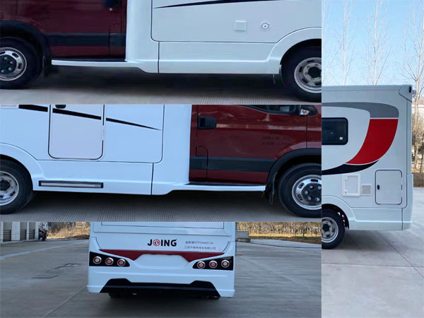 韶暉牌DCT5046XLJ6旅居車公告圖片