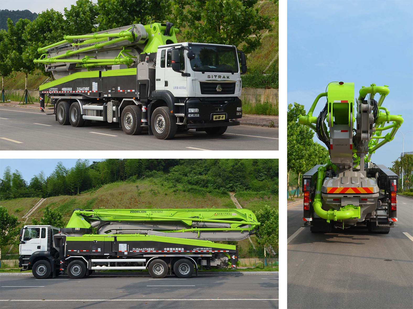 中聯(lián)牌ZLJ5449THBKF混凝土泵車公告圖片