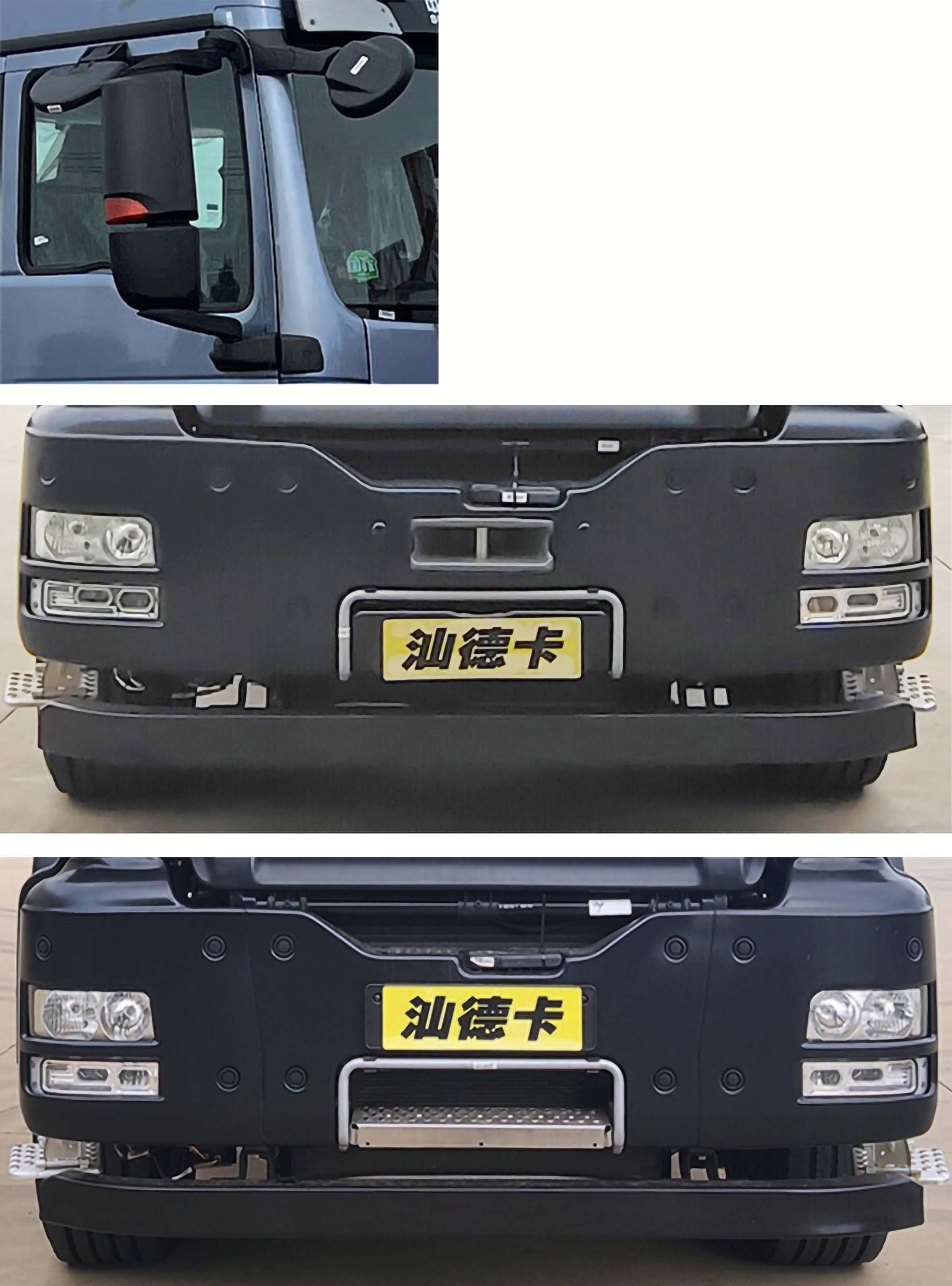中聯(lián)牌ZLJ5449THBKF混凝土泵車公告圖片