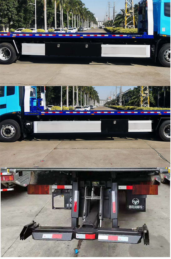 粵海牌YH5180TQZ016P清障車公告圖片