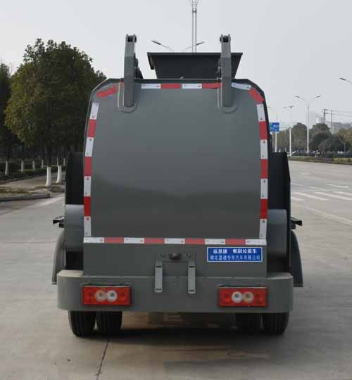 縱昂牌CLT5070TCABJ6餐廚垃圾車公告圖片