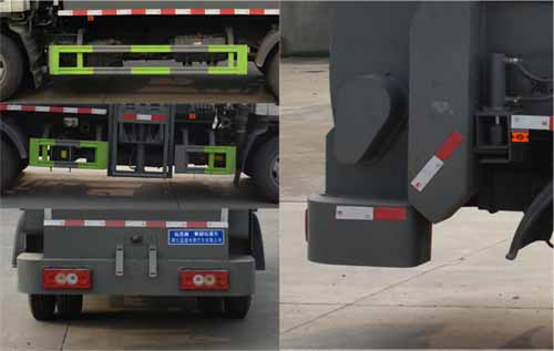 縱昂牌CLT5070TCABJ6餐廚垃圾車公告圖片