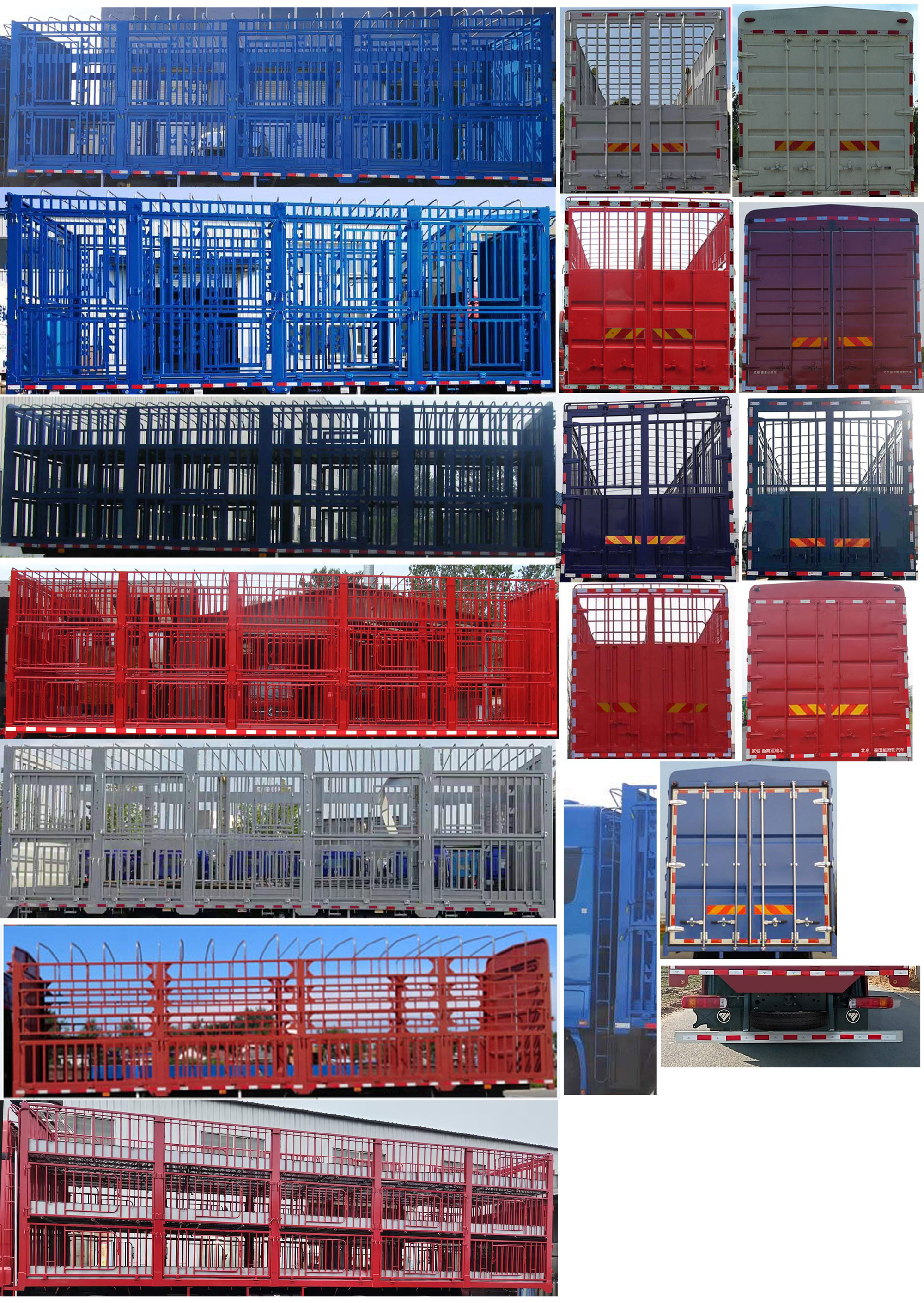 歐曼牌BJ5319CCQY6GRL-03畜禽運(yùn)輸車公告圖片