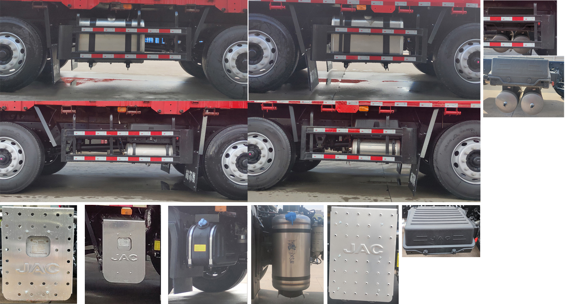 江淮牌HFC5311CCYP1K5G43S倉柵式運輸車公告圖片