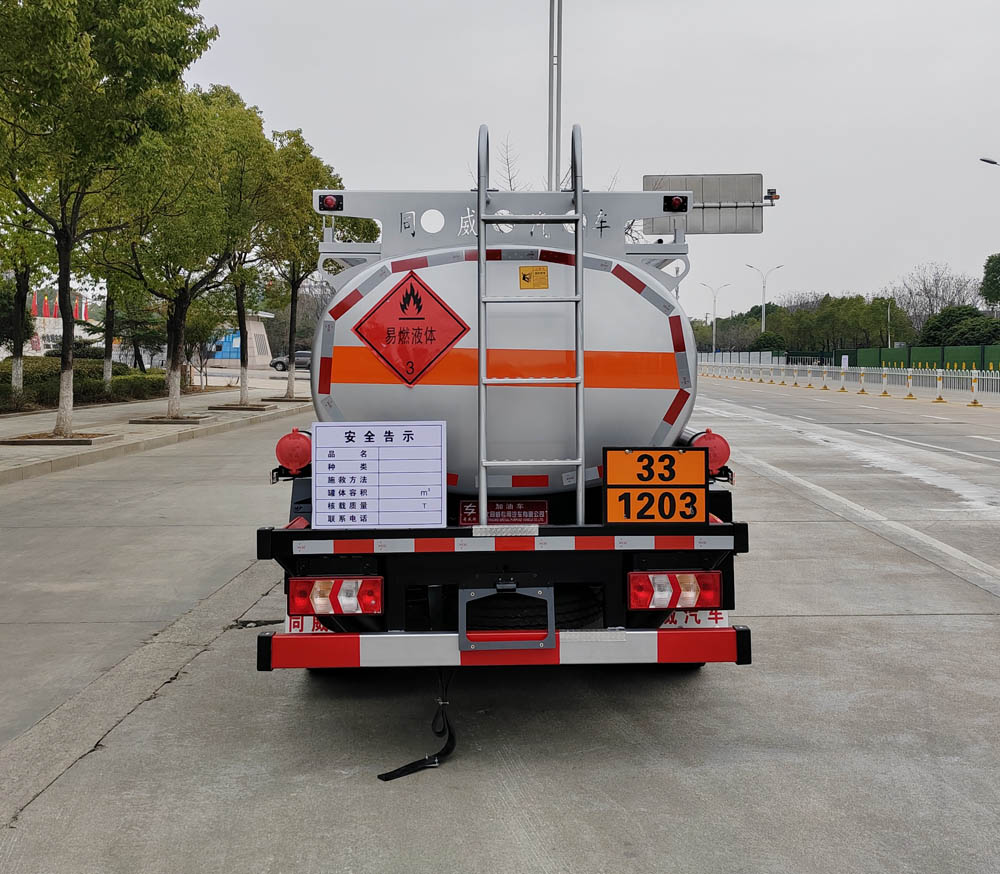 專威牌HTW5071GJYJHQ6加油車公告圖片