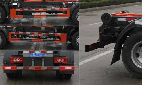 縱昂牌CLT5070ZXXBJ6車(chē)廂可卸式垃圾車(chē)公告圖片