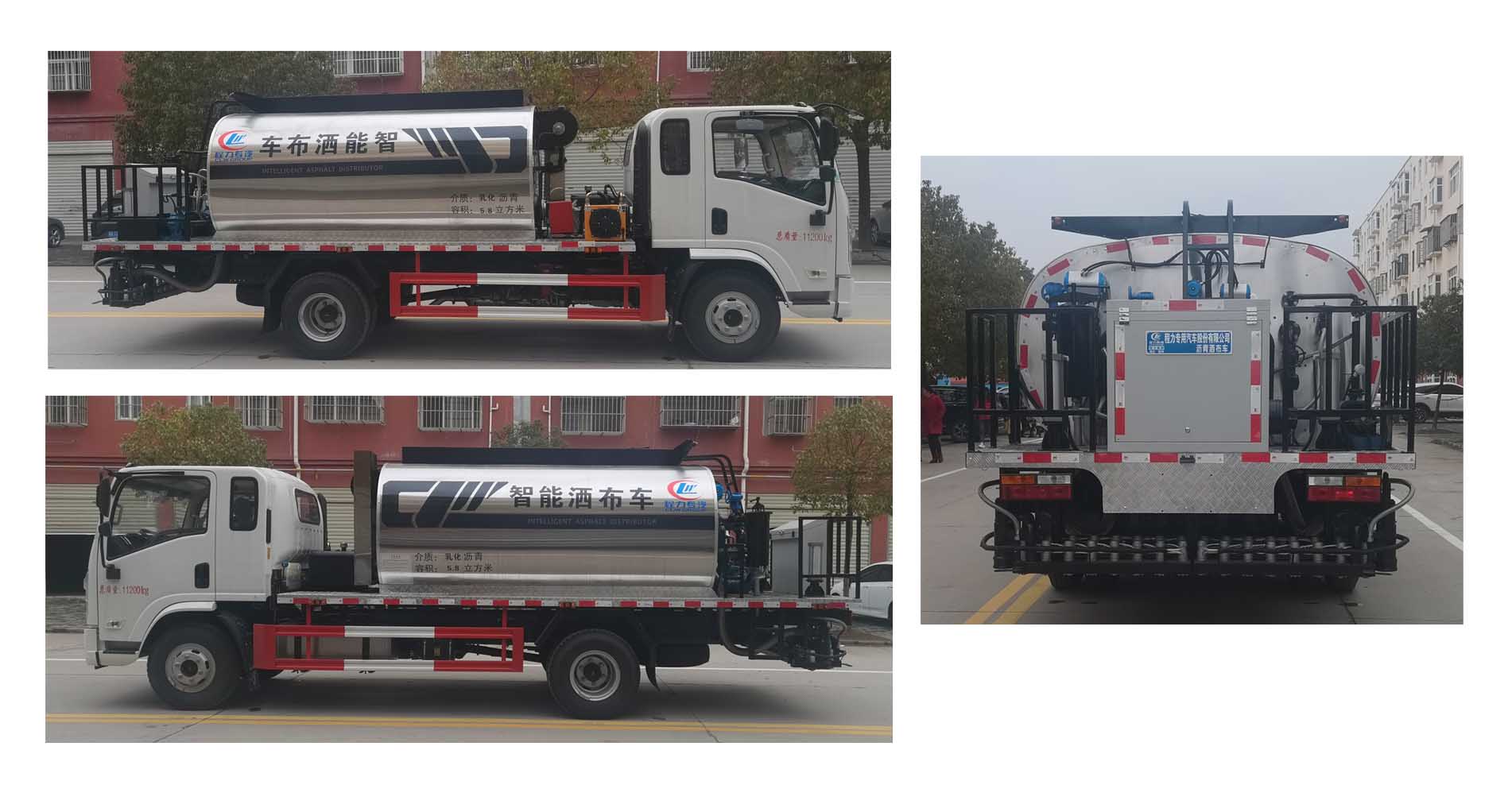 程力威牌CLW5110GLQY6瀝青灑布車公告圖片