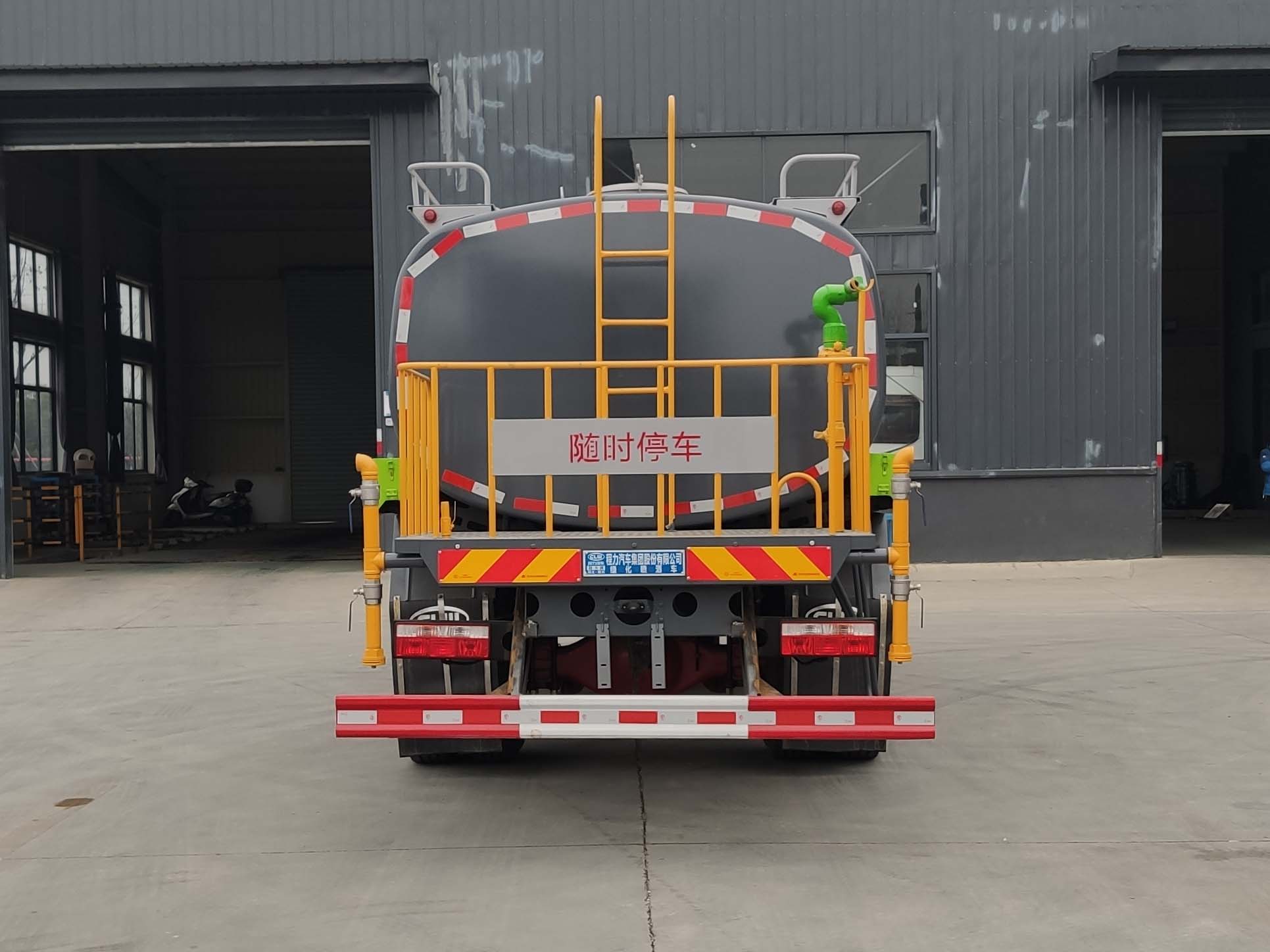 程力牌CL5181GPSD6綠化噴灑車公告圖片