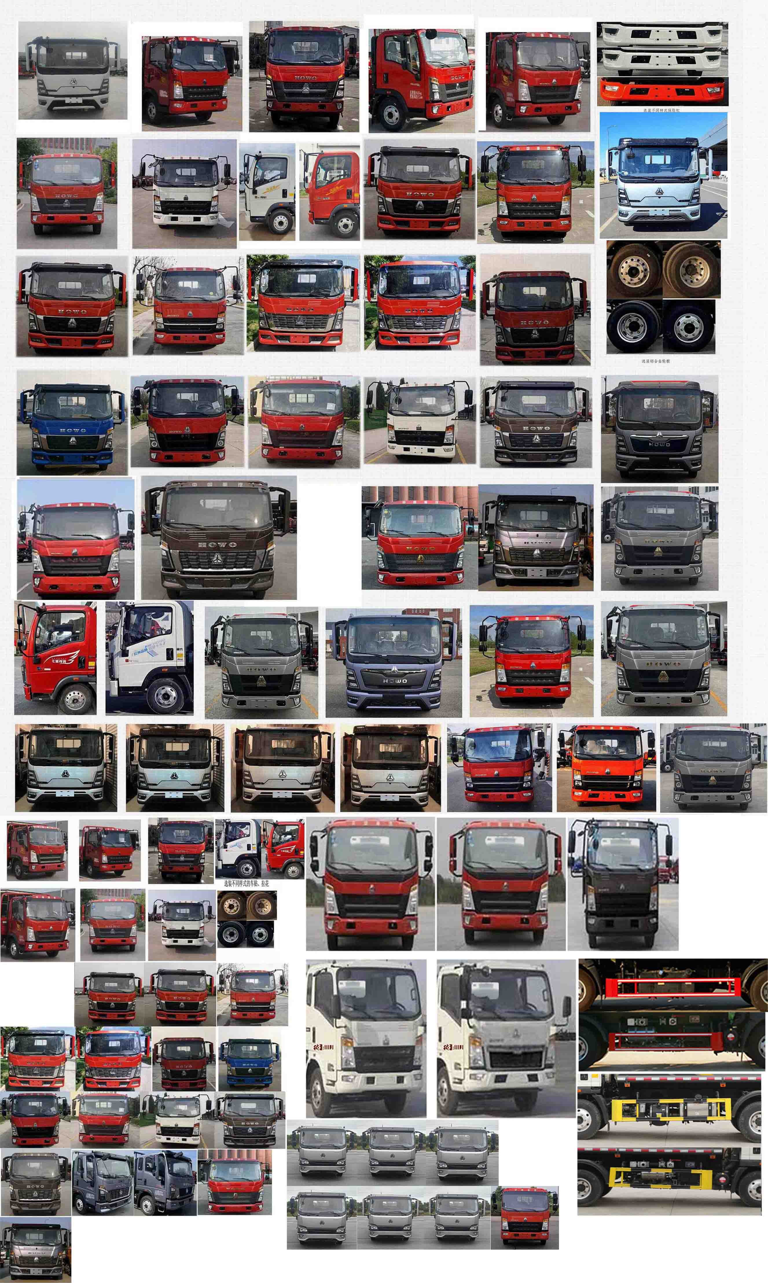 凱力風(fēng)牌KLF5070GPSZ6綠化噴灑車公告圖片