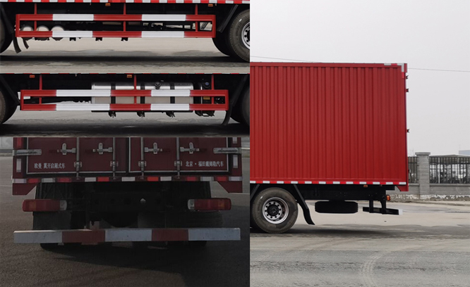 歐曼牌BJ5259XYKY6DPL-01翼開啟廂式車公告圖片