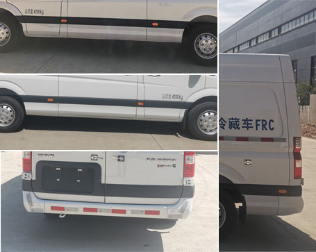 福田牌BJ5048XLC-E7冷藏車公告圖片