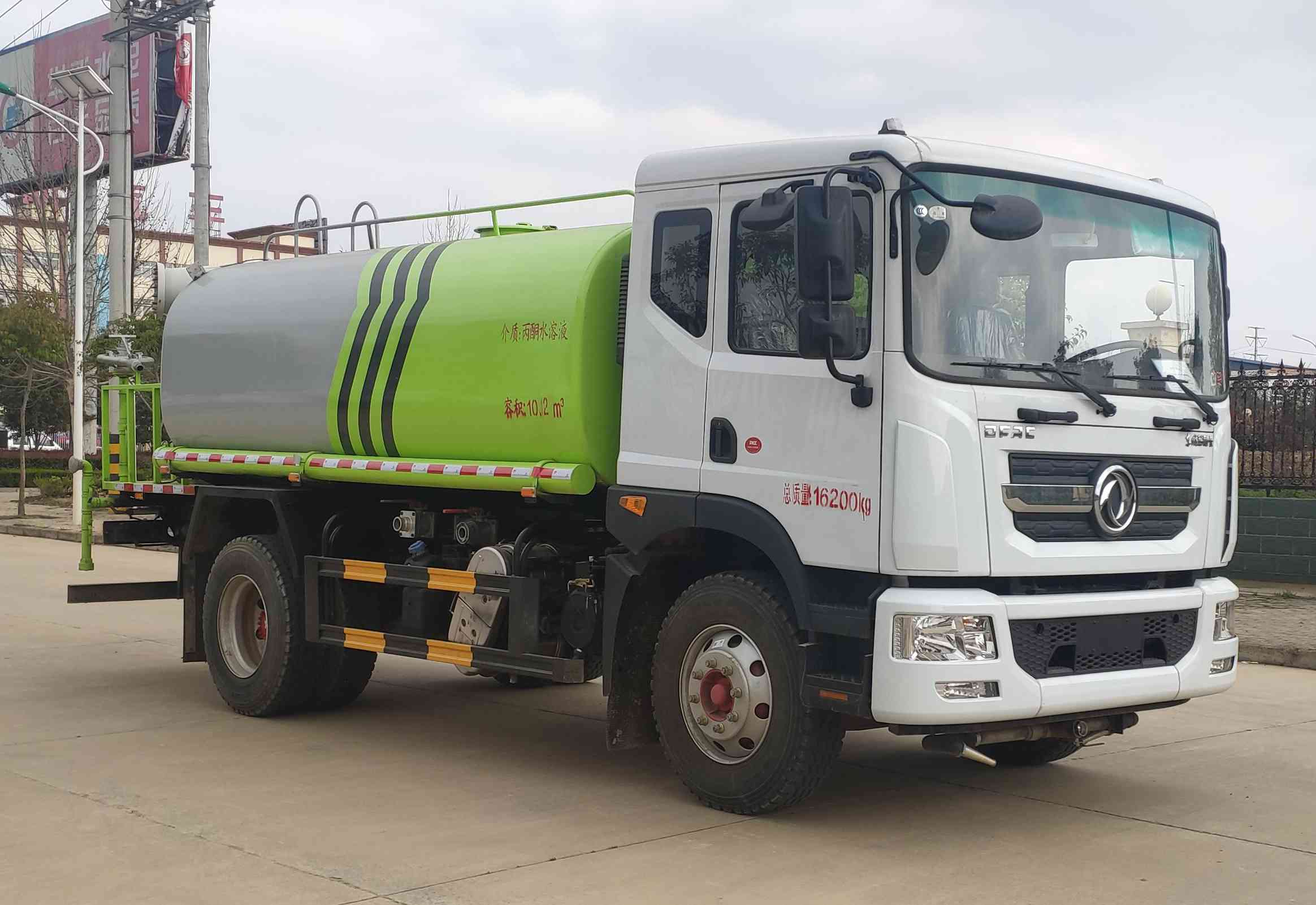 楚韻牌EZW5165TDYE6多功能抑塵車(chē)