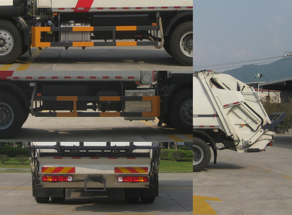 福龍馬牌FLM5180ZYSZJ6K壓縮式垃圾車公告圖片