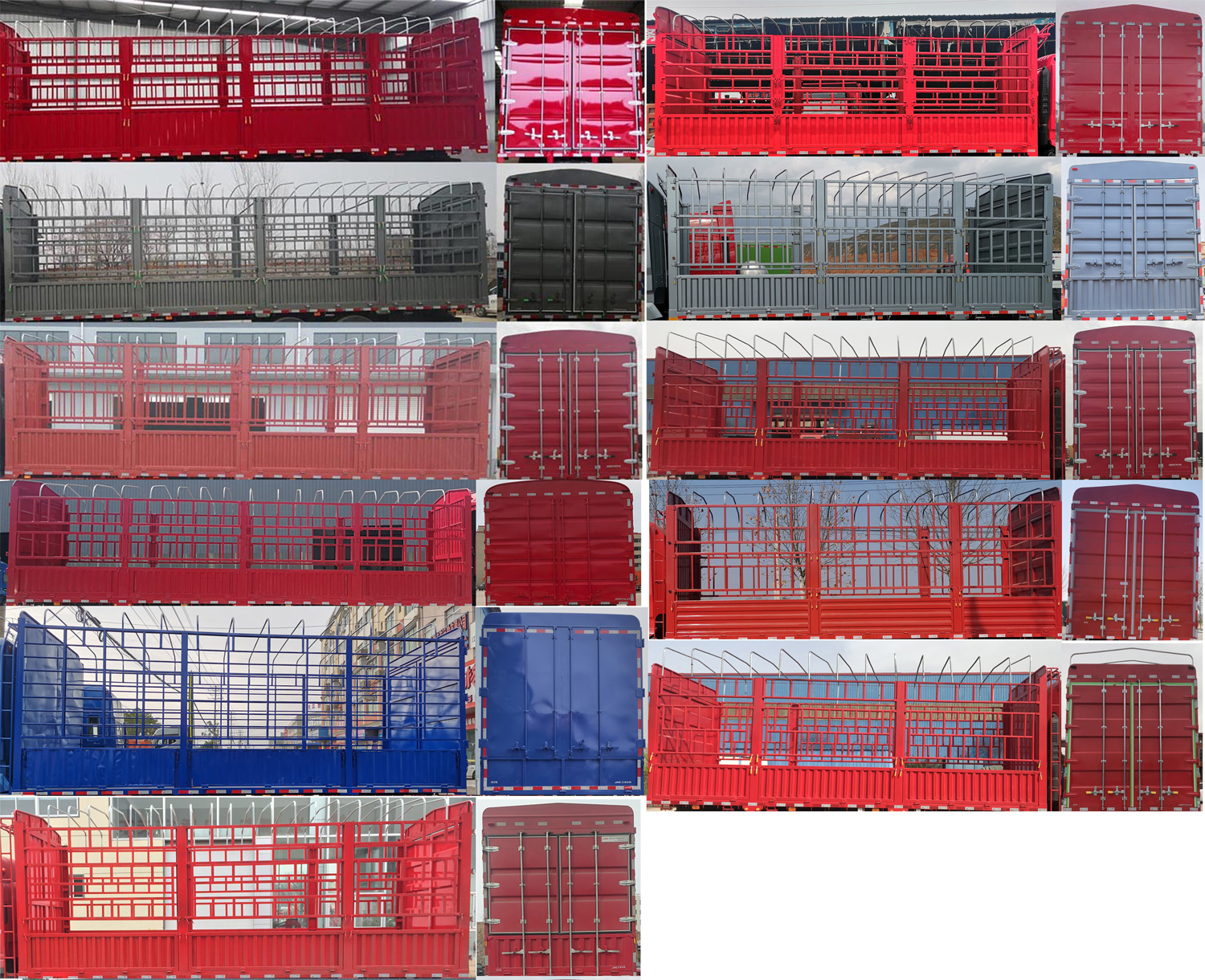 江淮牌HFC5251CCYP3K24D46S倉柵式運輸車公告圖片