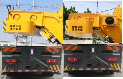 新飛工牌HFL5189JQZ汽車起重機(jī)公告圖片