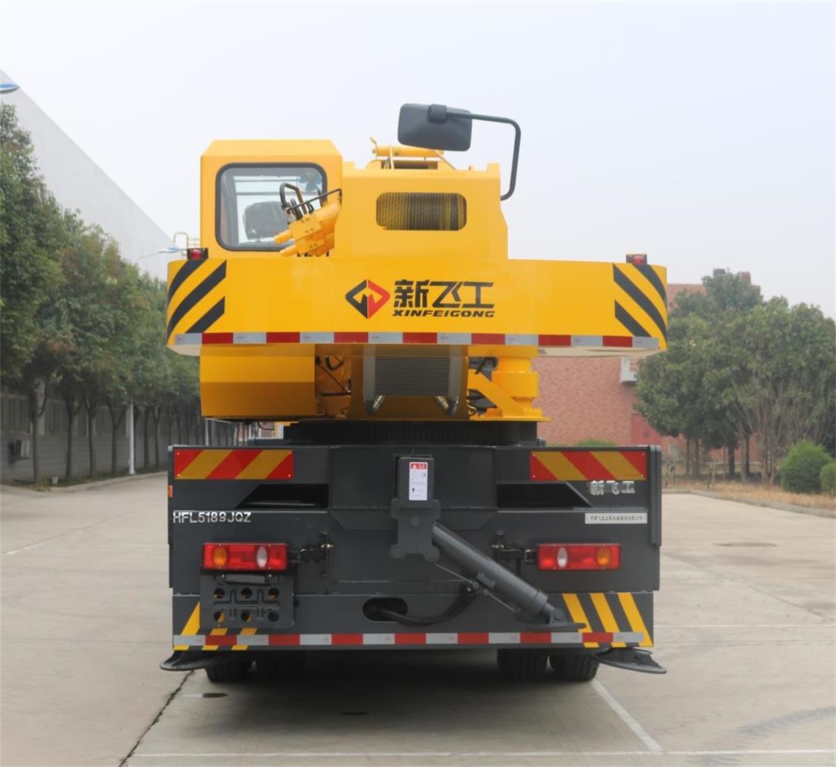 新飛工牌HFL5189JQZ汽車起重機(jī)公告圖片