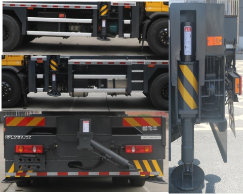 新飛工牌HFL5189JQZ汽車起重機(jī)公告圖片