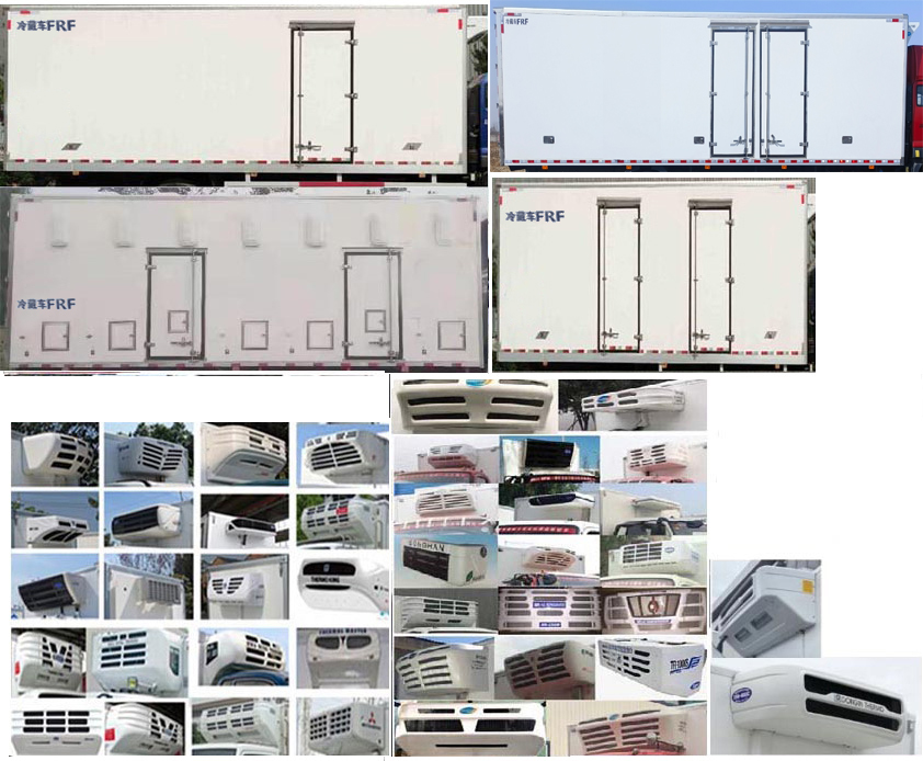 福田牌BJ5186XLC-4K冷藏車公告圖片