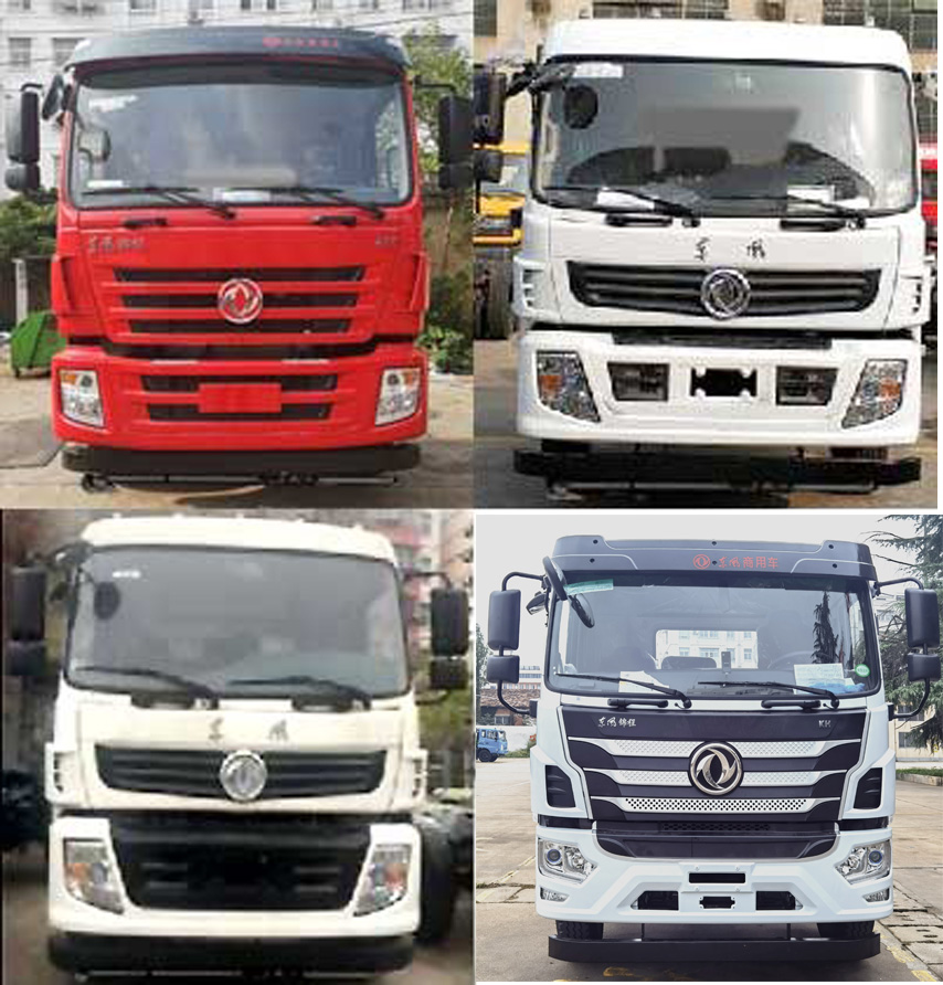 程力威牌CLW5180TWCE6污水處理車公告圖片