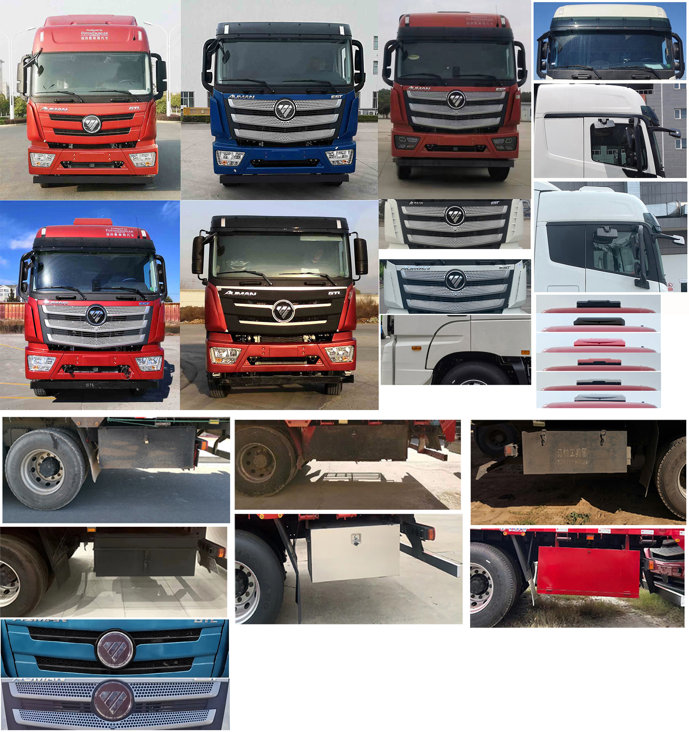 歐曼牌BJ5319CCYY6GRL-04倉柵式運(yùn)輸車公告圖片