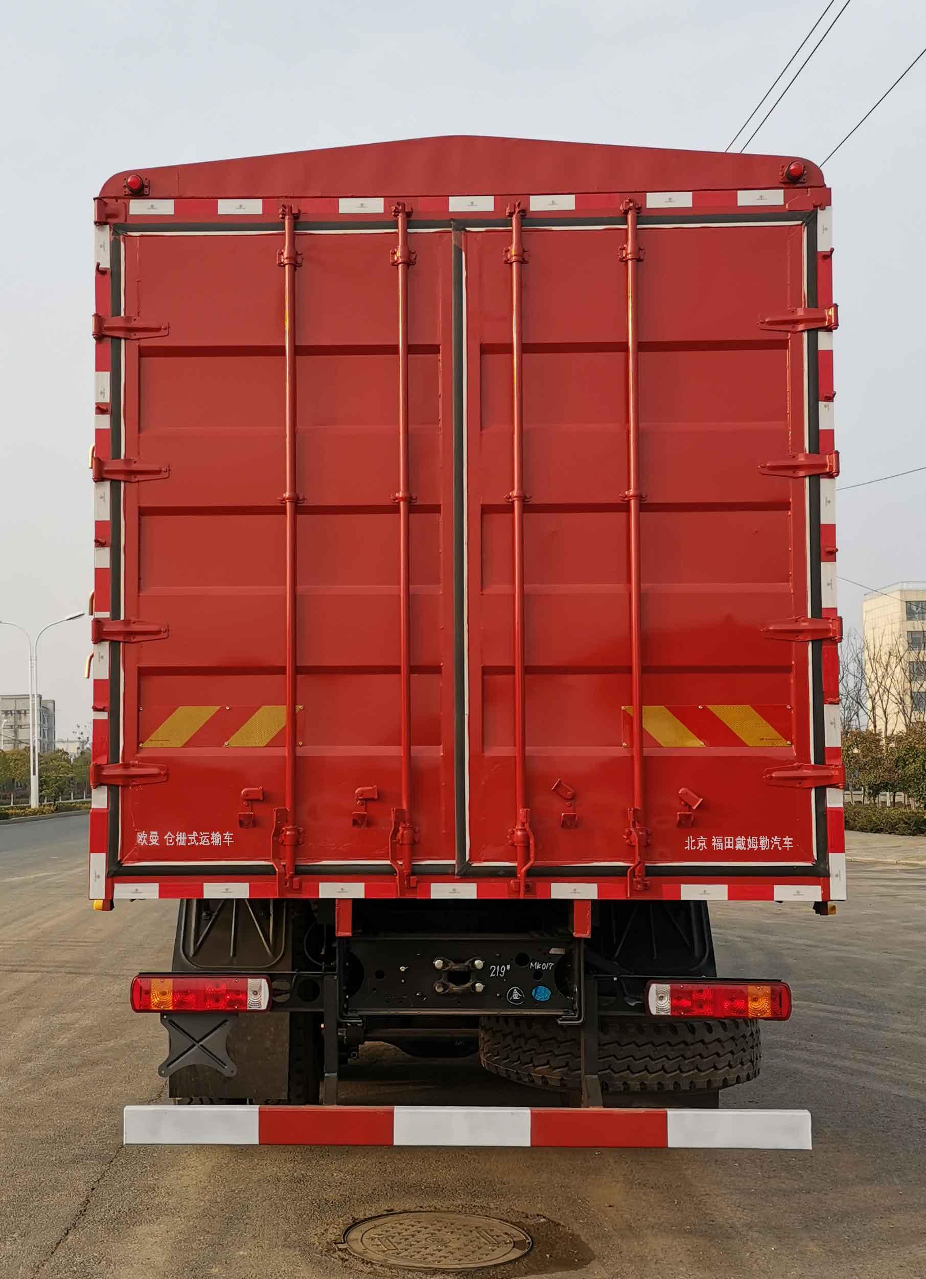 歐曼牌BJ5319CCYY6GRL-04倉柵式運(yùn)輸車公告圖片