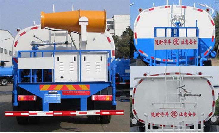 天威緣牌TWY5250GPSZ6綠化噴灑車公告圖片