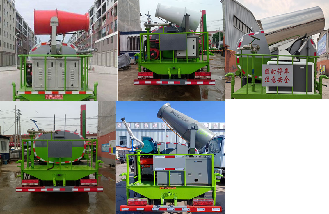 東環(huán)威牌JDH5070GPS6EQ綠化噴灑車公告圖片