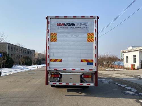 高賽華運(yùn)牌CGS5180CCQ畜禽運(yùn)輸車公告圖片