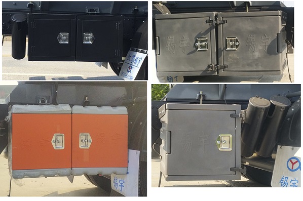 錫宇牌WXQ5262GFWC6腐蝕性物品罐式運輸車公告圖片