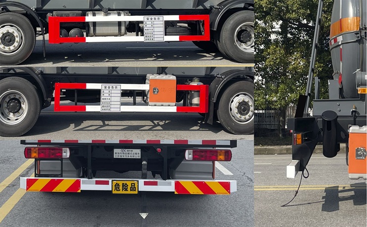 錫宇牌WXQ5262GFWC6腐蝕性物品罐式運輸車公告圖片