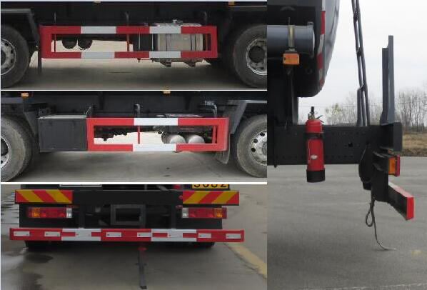 特運(yùn)牌DTA5260GZWS6雜項(xiàng)危險(xiǎn)物品罐式運(yùn)輸車公告圖片