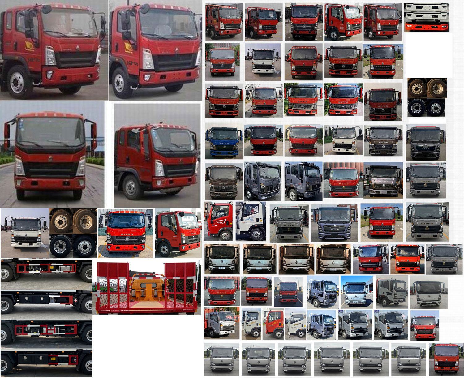 瑞力星牌RLQ5097TQZPZ6清障車公告圖片