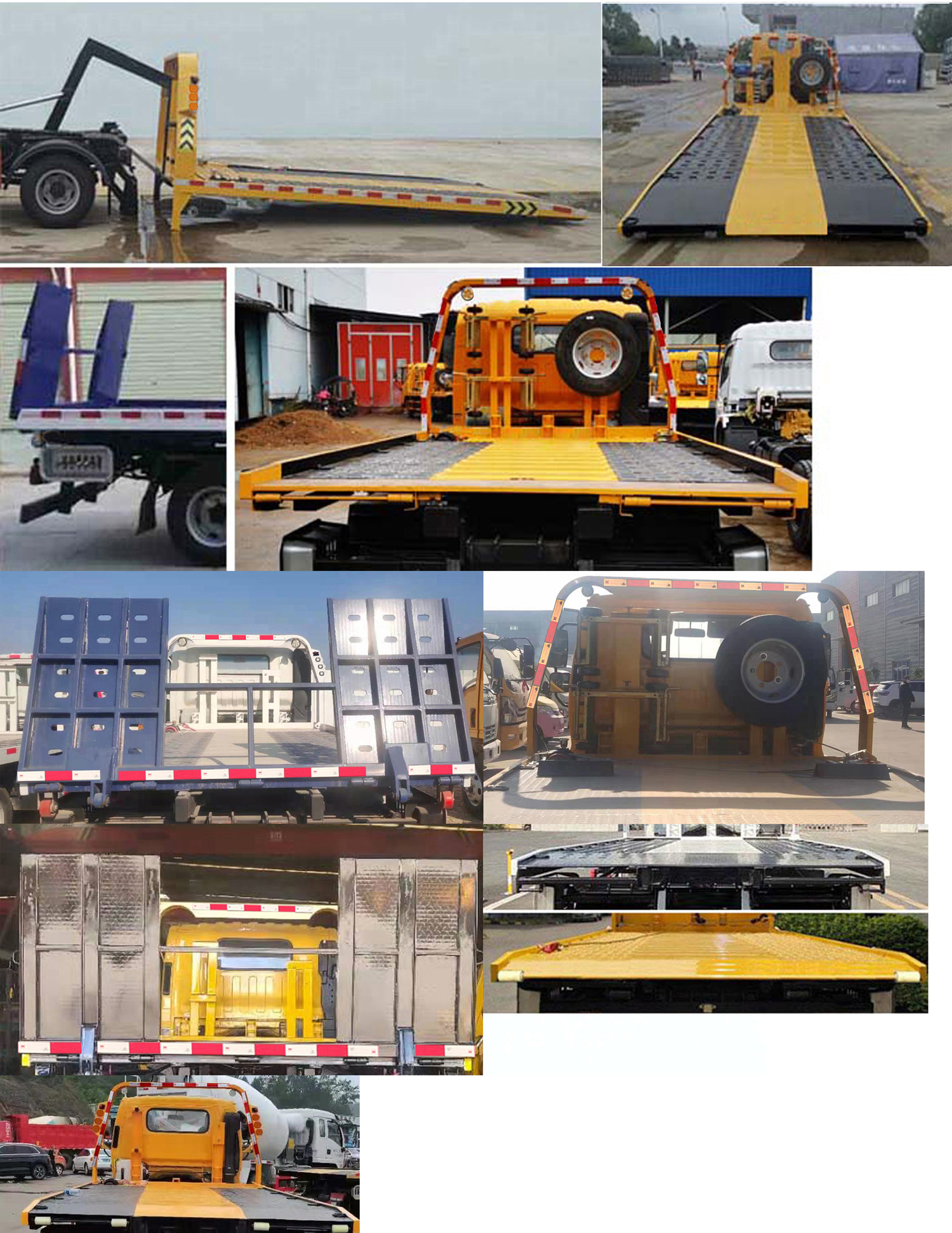 瑞力星牌RLQ5097TQZPZ6清障車公告圖片