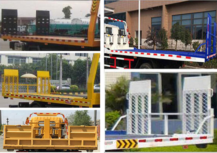 瑞力星牌RLQ5097TQZPZ6清障車公告圖片