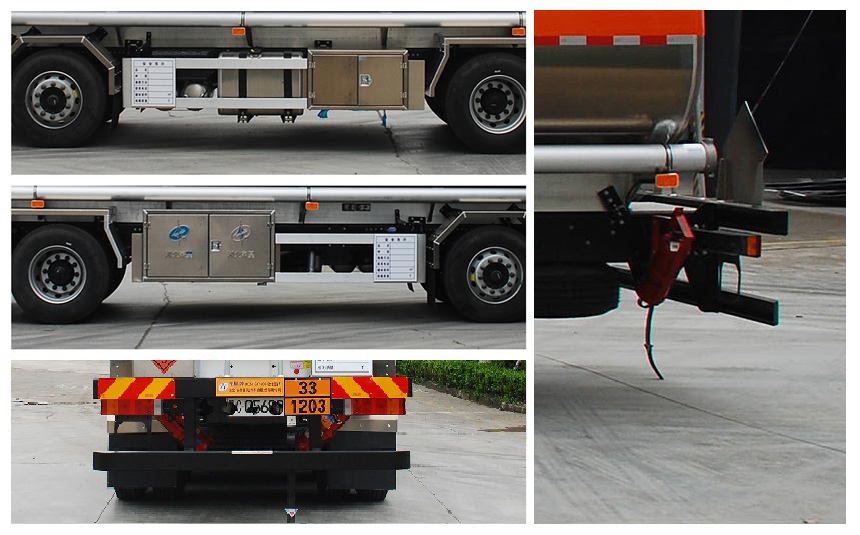 齊星牌QXC5321GYYB1D6鋁合金運(yùn)油車公告圖片