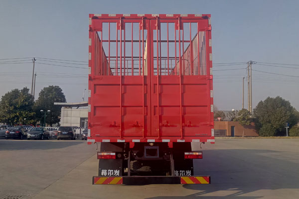 江淮牌HFC5311CCQP1K5G43S畜禽運輸車公告圖片