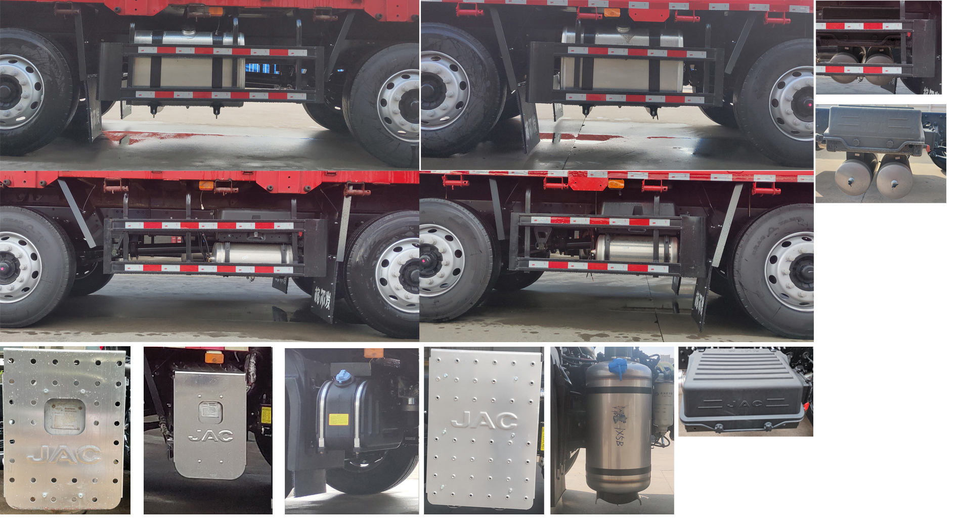 江淮牌HFC5311CCQP1K5G43S畜禽運輸車公告圖片