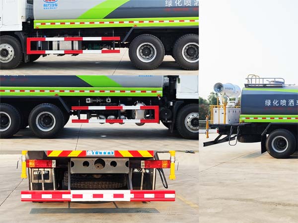 程力牌CL5250GPSS6DP綠化噴灑車公告圖片