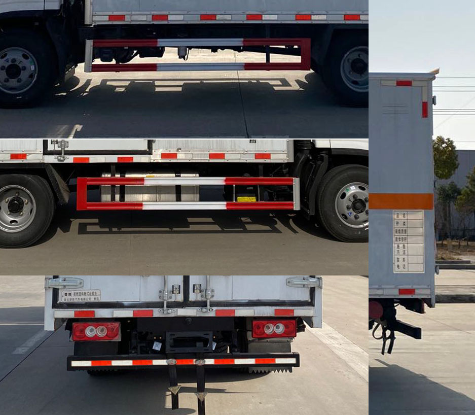 楚勝牌CSC5045XRGB6易燃固體廂式運(yùn)輸車公告圖片