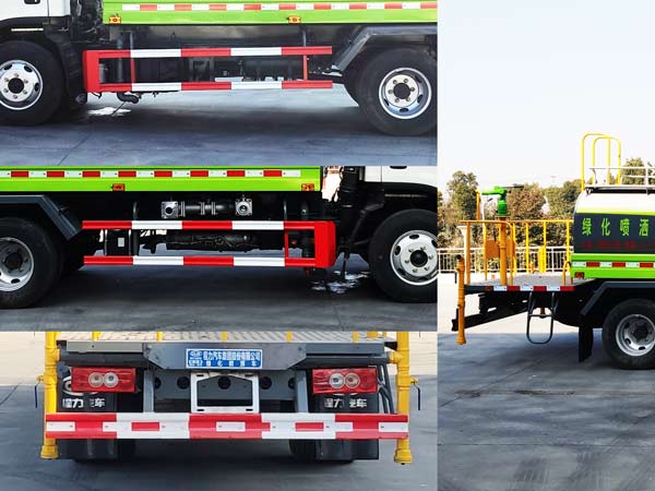 程力牌CL5070GPSB6DP綠化噴灑車公告圖片