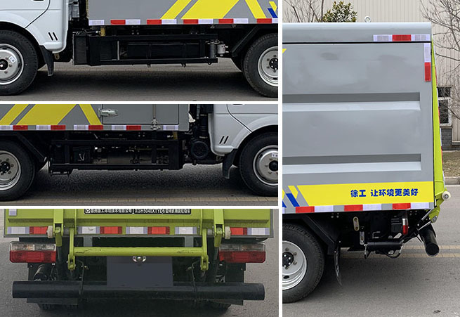 徐工牌XGH5040XTYD6密閉式桶裝垃圾車公告圖片
