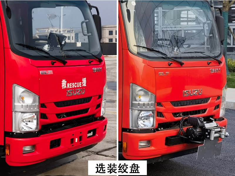 三一牌SYM5100GXFPM35泡沫消防車公告圖片