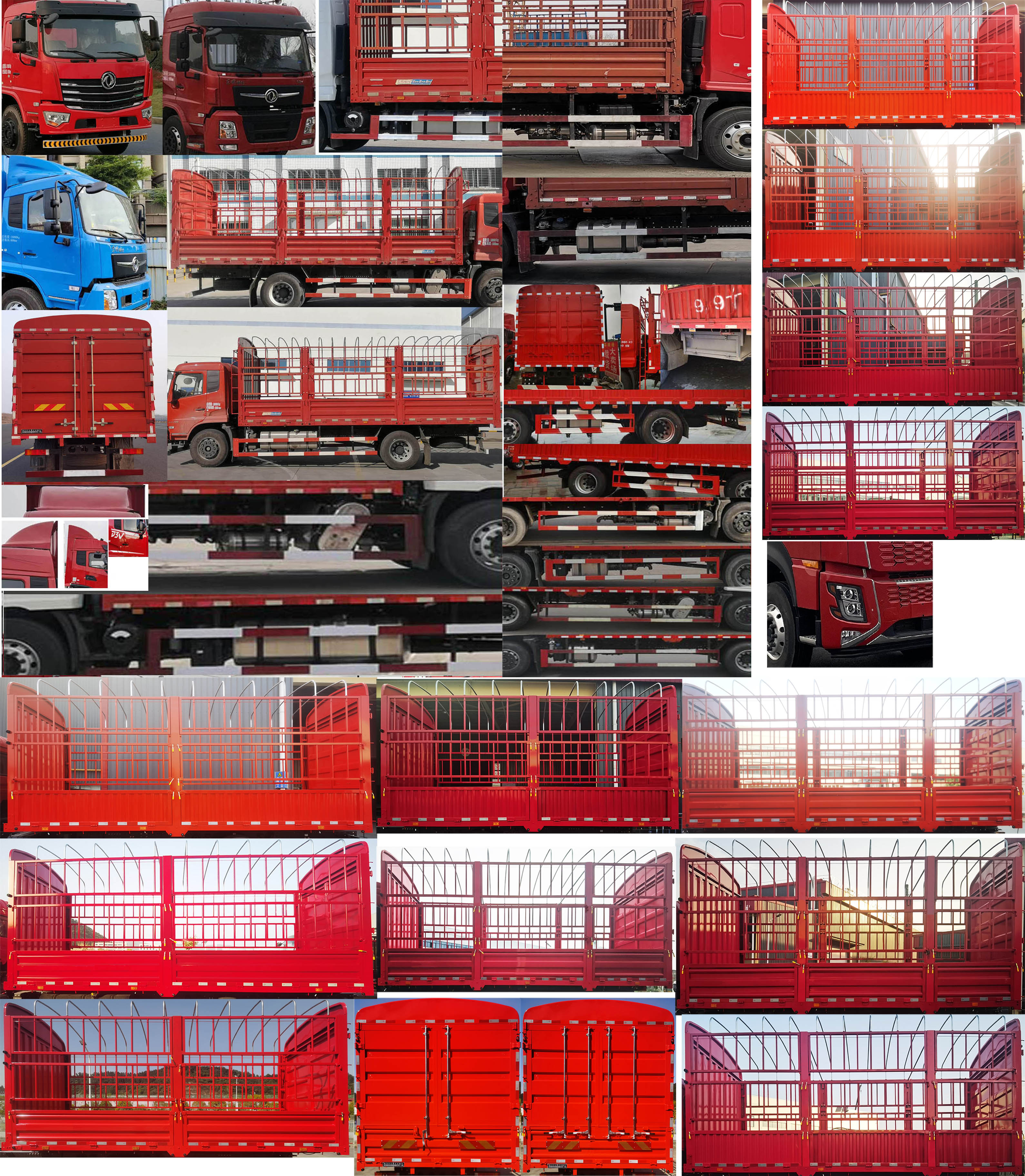 東風(fēng)牌DFV5183CCYGP6D2倉(cāng)柵式運(yùn)輸車(chē)公告圖片