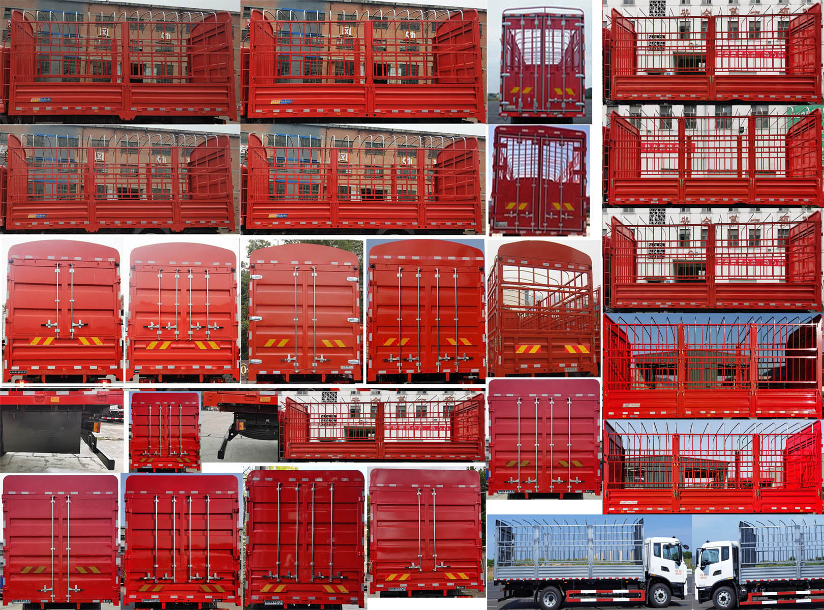 東風(fēng)牌DFV5183CCYGP6D2倉(cāng)柵式運(yùn)輸車(chē)公告圖片