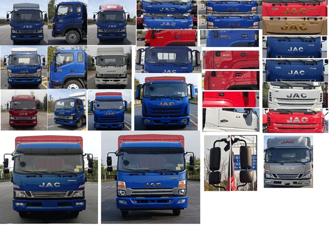 江淮牌HFC5128CCYP31K2D7S倉柵式運(yùn)輸車公告圖片