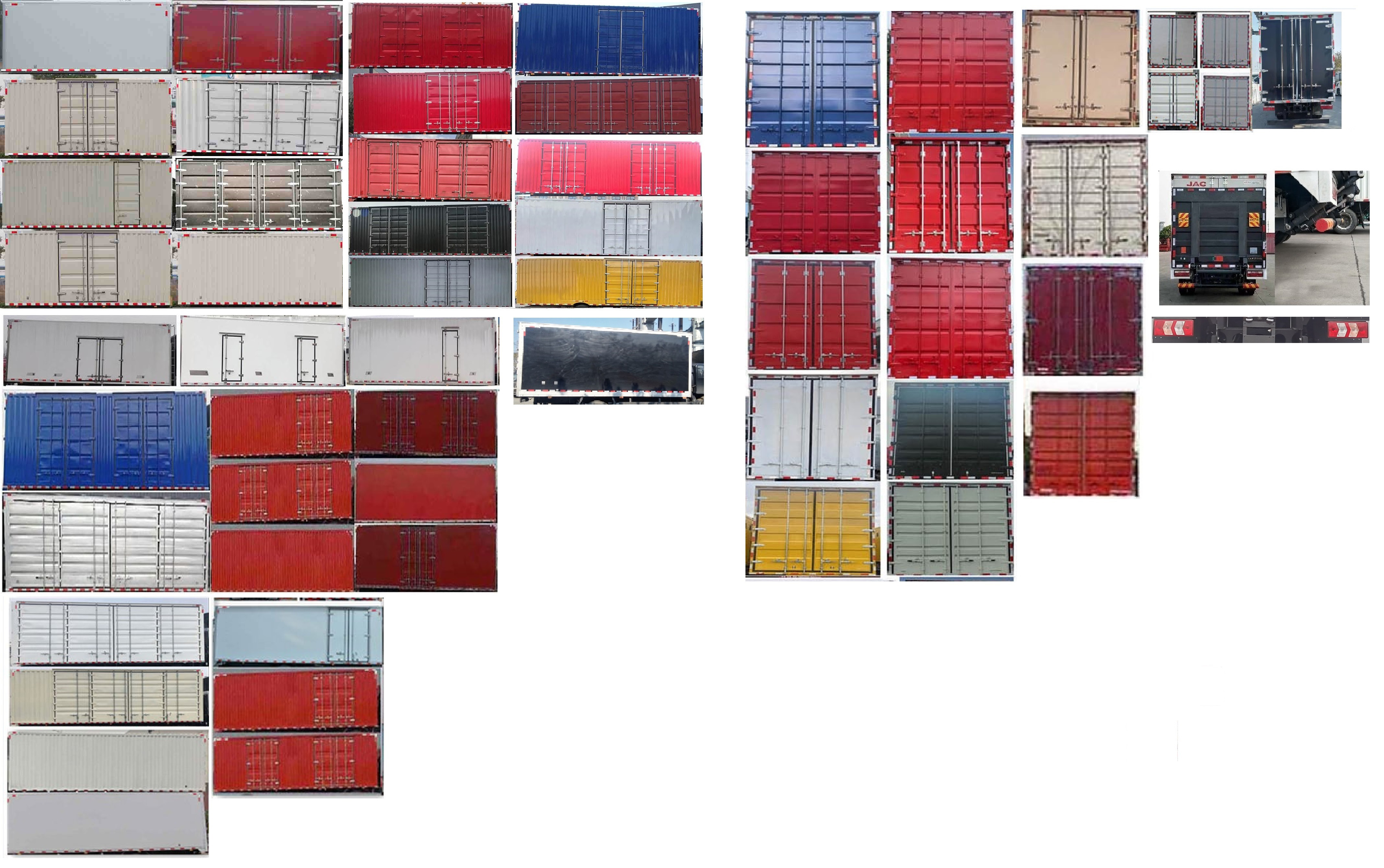 江淮牌HFC5128XXYP31K2D7S廂式運(yùn)輸車公告圖片