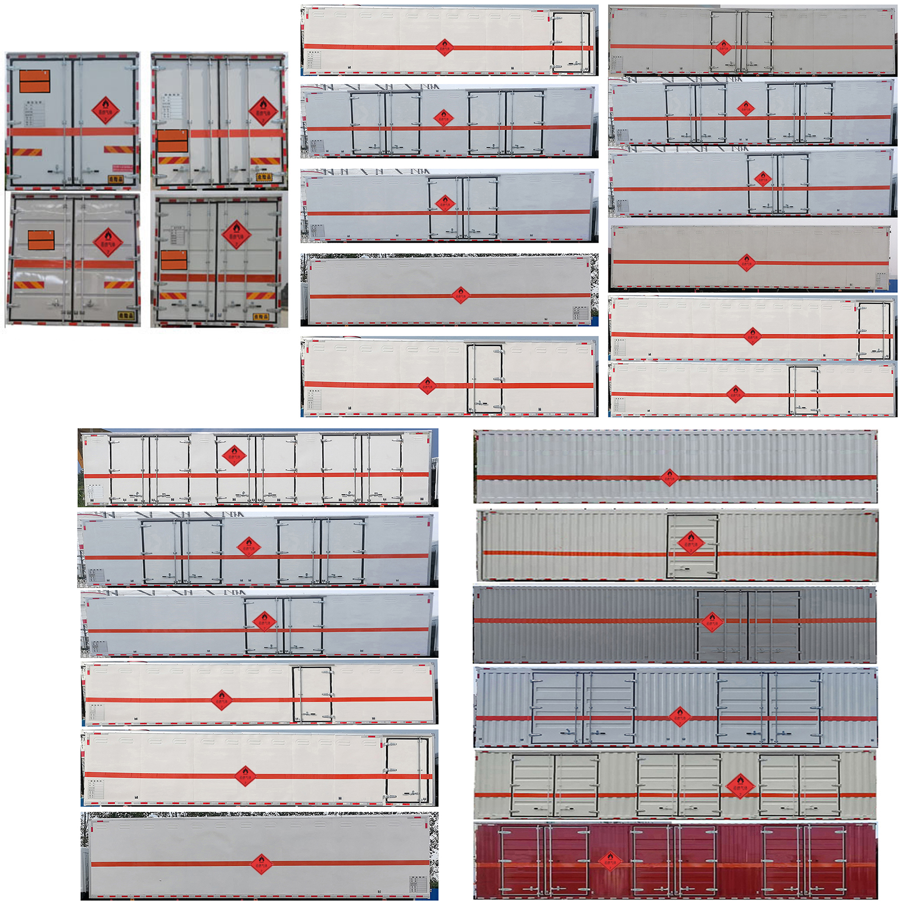順風(fēng)智造牌SFZ5260XRQC6易燃?xì)怏w廂式運(yùn)輸車公告圖片