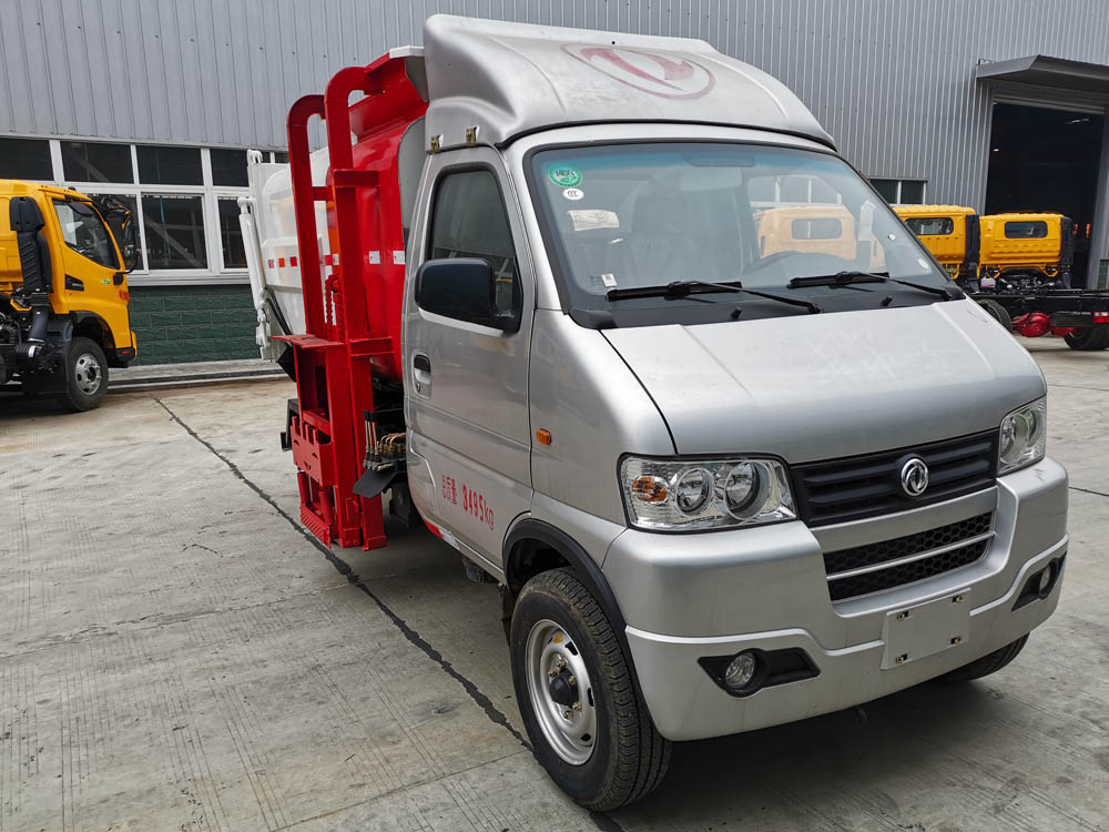 楚勝牌CSC5031ZZZ6自裝卸式垃圾車