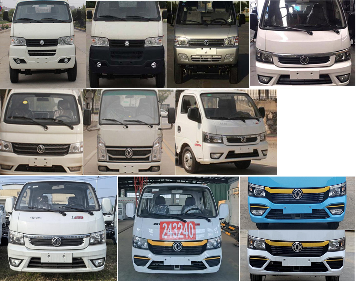 楚勝牌CSC5031ZZZ6自裝卸式垃圾車公告圖片