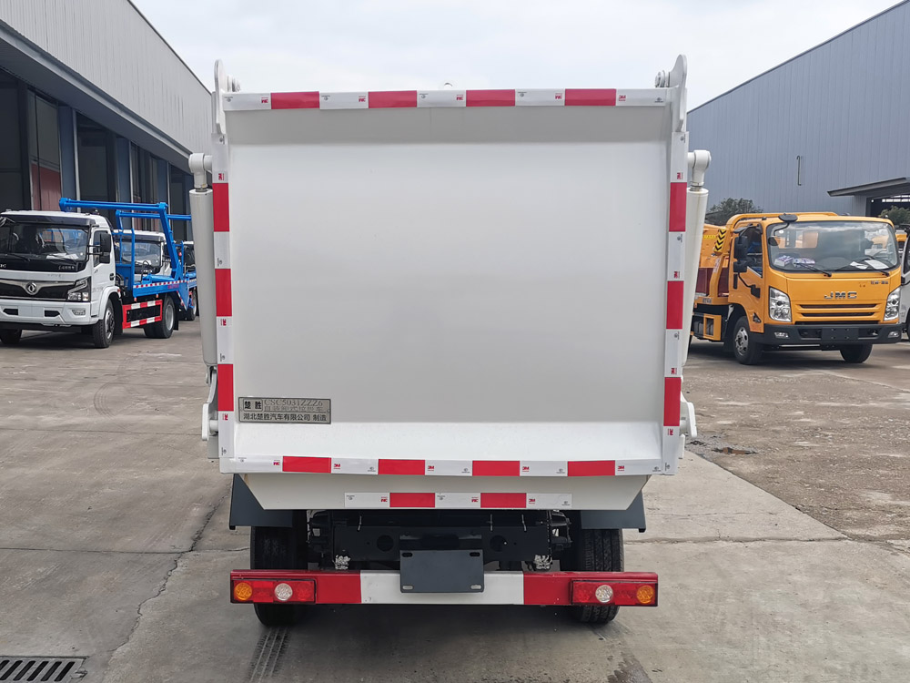 楚勝牌CSC5031ZZZ6自裝卸式垃圾車公告圖片